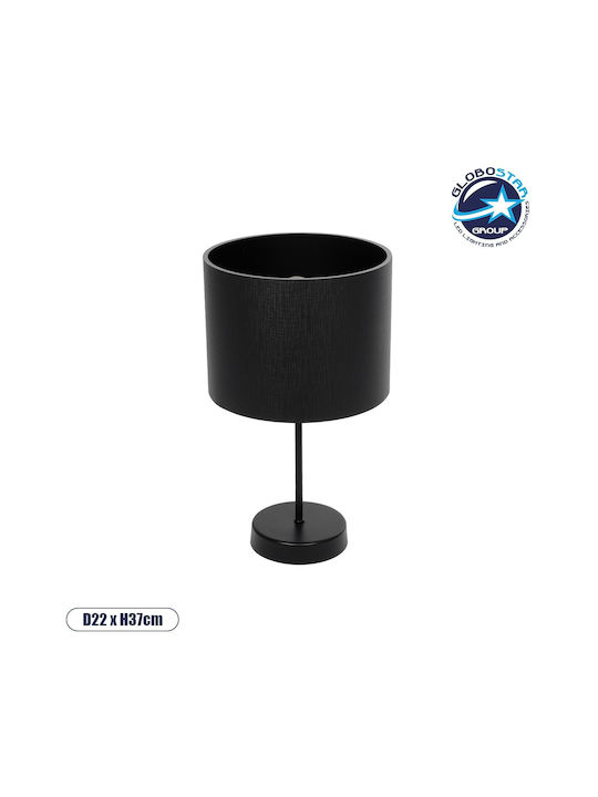 GloboStar Metal Table Lamp for Socket E27 with Black Shade and Base