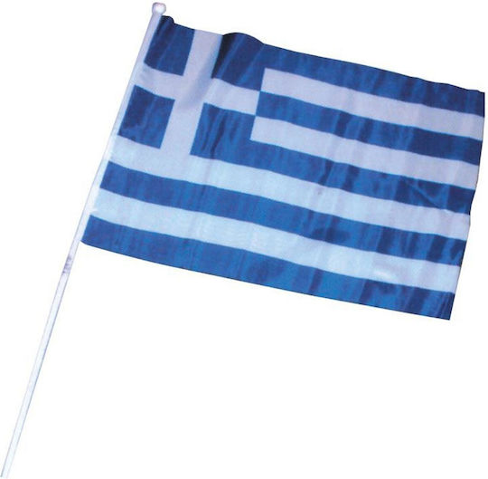 Σημαία της Ελλάδας Πολυεστερική με Κοντάρι 45x30cm