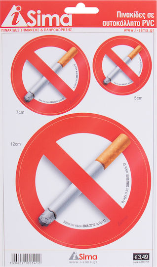 i-Sima Sign Sticker PVC "Prohibition of Smoking " 12x12cm 3pcs
