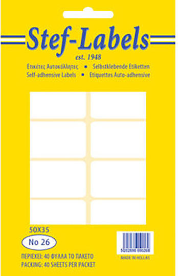 Stef Labels Small Adhesive Labels in White Color 36x50mm