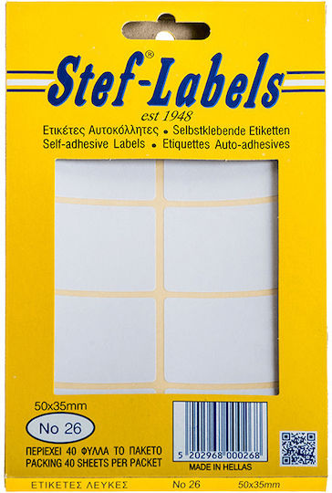 Stef Labels Small Adhesive Labels in White Color 36x50mm