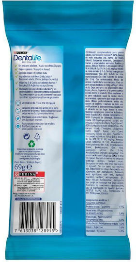 Dentalife Stick Mestecabil Pentru Câini Împotriva Tartarului Și Plăcii 69gr 3 Bucăți