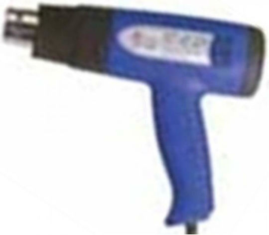 CT Brand HAG-800 Heat Gun 1500W with Maximum Temperature 550°C 1755