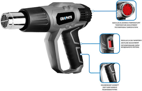 Graphite Пистолет за горещ въздух 2000W с регулиране на температурата до 550°C