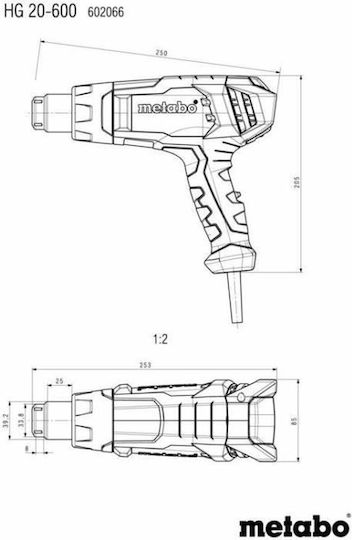Metabo Hg 20-600 Πιστόλι Θερμού Αέρα 2000W με Ρύθμιση Θερμοκρασίας εως και 600°C