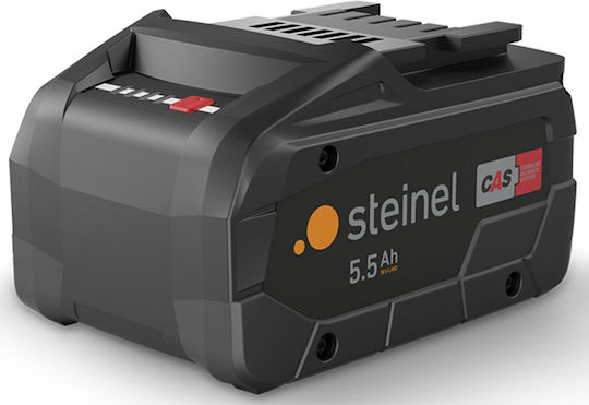 Steinel Mobile Heat MH5 Пистолет за горещ въздух 1x8Ах с регулиране на температурата до 500°C