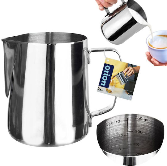 Orion Strom Γαλατιέρα Barista Χωρητικότητας 350ml Γκρι
