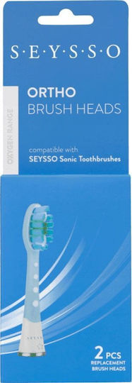 Резервни глави за електрическа четка за зъби Seysso Oxygen Seo Ortho 2 броя