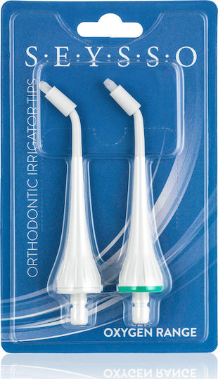 Seysso Ανταλλακτικές Κεφαλές για Flosser 2τμχ