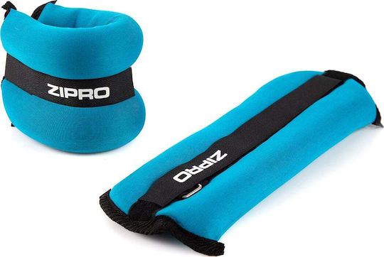 Zipro Hanteln für Handgelenk und Knöchel 2 x 1kg