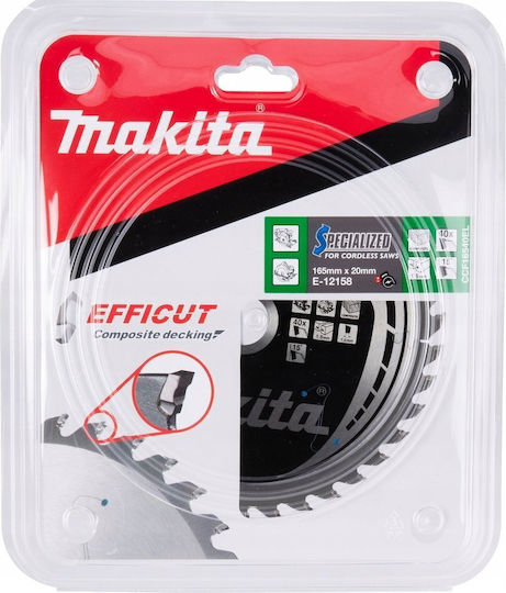 Makita Диск За Рязане На Дървo С 40 Зъба 165мм