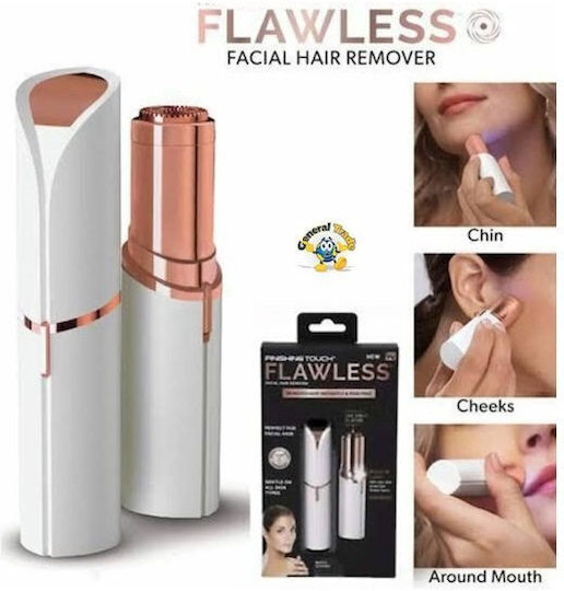 Σετ Αποτρίχωσης Epilator για το Πρόσωπο GBYL-70195162