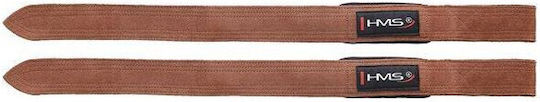 HMS Weightlifting Wrist Wraps 2pcs