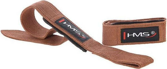 HMS Weightlifting Wrist Wraps 2pcs