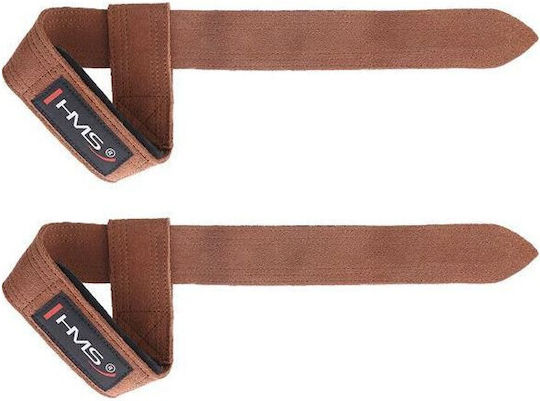 HMS Weightlifting Wrist Wraps 2pcs
