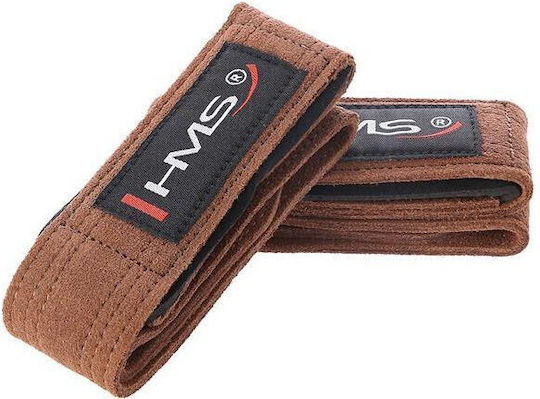 HMS Weightlifting Wrist Wraps 2pcs