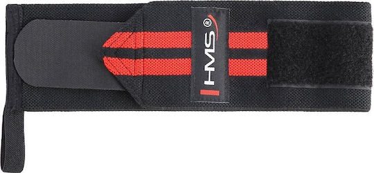 HMS Încheieturi pentru Ridicarea Greutăților 2buc