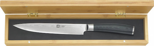 Richardson Sheffield Midori Fleischmesser 20cm