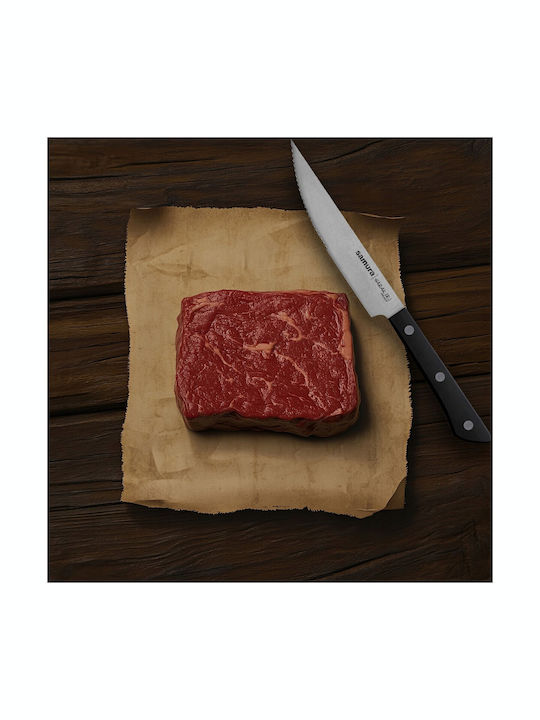 Samura Harakiri Knife Steak from Stainless Steel