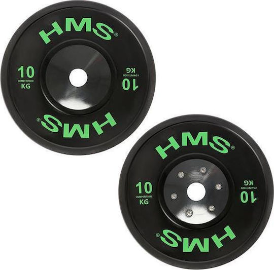 HMS Set Discuri Cauciucate 8buc Greutate Totală 140kg Ø51mm