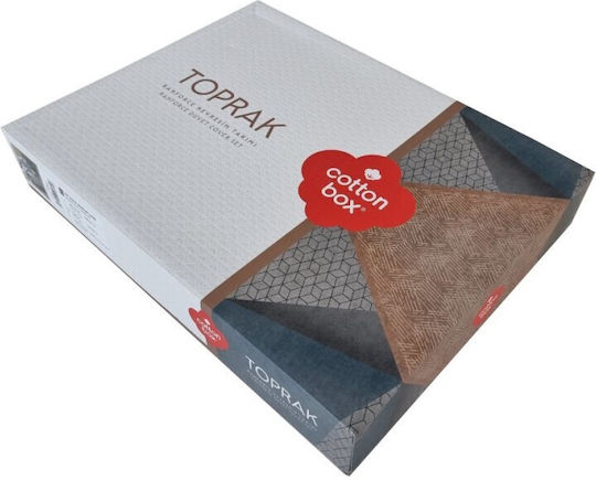 Cotton Box Σετ Παπλωματοθήκη Βαμβακερή Διπλή με 2 Μαξιλαροθήκες & 1 Σεντόνι 200x220cm Beige
