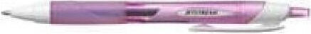 Uni-Ball Jetstream Kugelschreiber Rosa 12 Stück