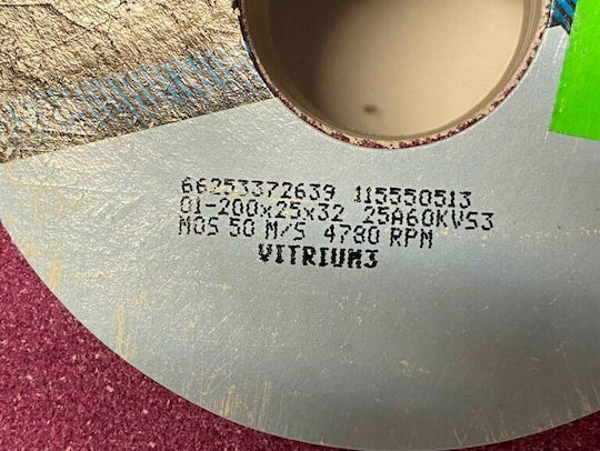 Δίσκος Λείανσης Norton Clipper 200x20x32mm Norton 69210431685 01_200x20x32_39c80k6vk