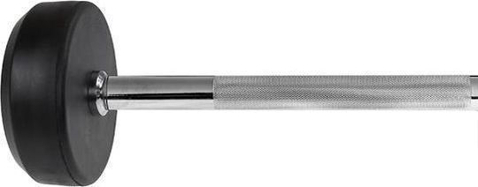 HMS Fixed Weight Length 124.5cm