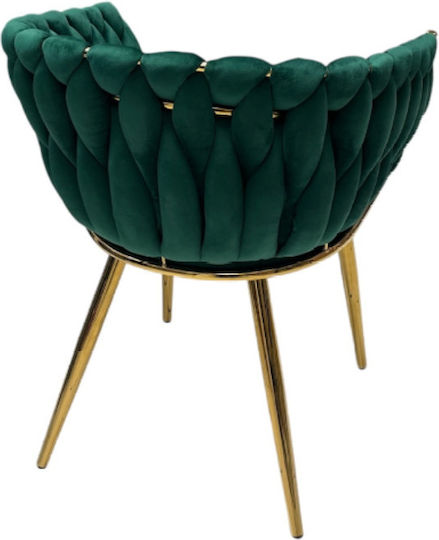 Chair Dining Room 79x60x55cm Green Chair Dining Room 79x60x55cm Green