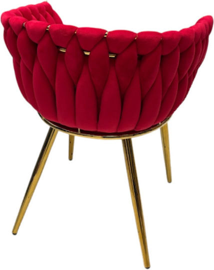 Καρέκλα Τραπεζαρίας 79x60x55εκ. Red Καρέκλα Τραπεζαρίας 79x60x55εκ. Red
