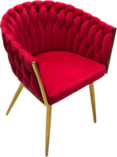 Dining Room Artificial Leather Chair Red 79x60x55cm
