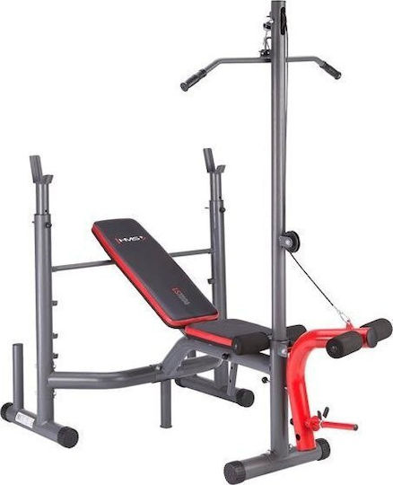 HMS Adjustable Workout Bench with Stands