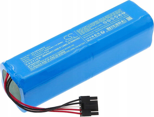 Μπαταρία 5200mAh για Σκούπα Ρομπότ Dreame