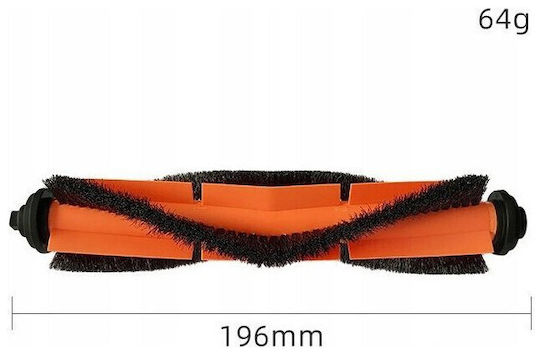Κύρια Βούρτσα για Σκούπα Ρομπότ Xiaomi