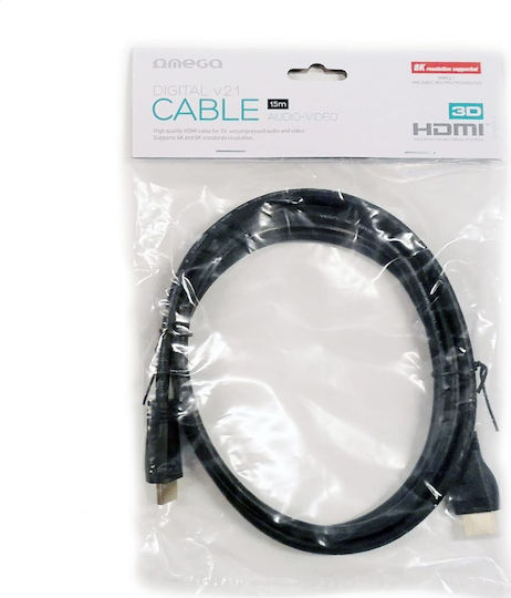 Omega HDMI 2.1 Ultra High Speed 48Gbps 4K 120Hz HDR VRR Cable HDMI male - HDMI male 1.5m Μαύρο