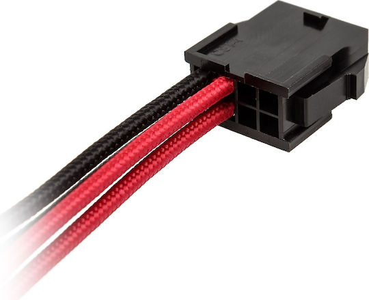 BitFenix Alchemy 2.0 PSU Cable - Cable 0.4m Purple (BFX-ALC-40CMLP-RP)