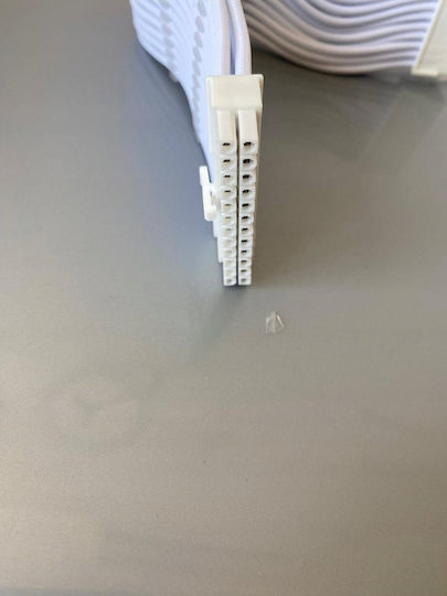 Silverstone 24-Pin ATX - 24-Pin ATX Cable 0.3m Λευκό SST-PP07E-MBW-V2