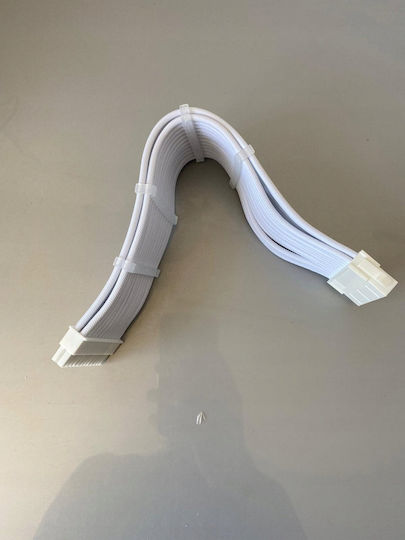 Silverstone 24-Pin ATX - 24-Pin ATX Cable 0.3m Λευκό SST-PP07E-MBW-V2