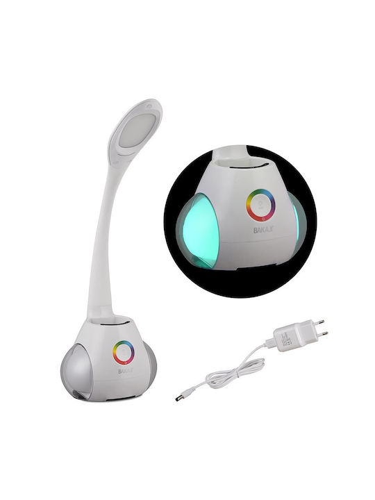 Bakaji Smart Διακοσμητικό Φωτιστικό LED RGB 58x18εκ.