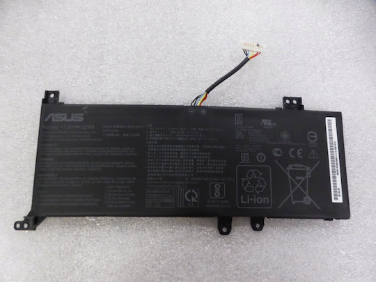 Asus Συμβατή Μπαταρία για Asus X712C
