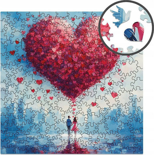 Ξύλινο Παιδικό Puzzle 200pcs Alexander Toys