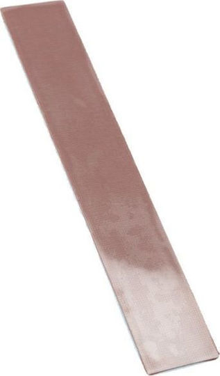 Thermal Grizzly Minus Pad Extreme 12 x 2 x 0,05 mm Бежов