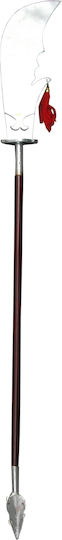 Olympus Sport Wushu Green Dragon Kuan Dao Bo Staff