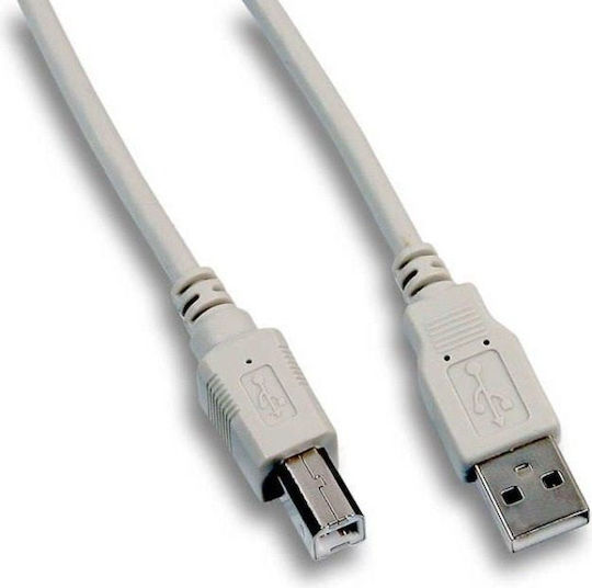 EFB 5m USB 2.0 Cable A-Male to B-Male Gray (K5255.5)