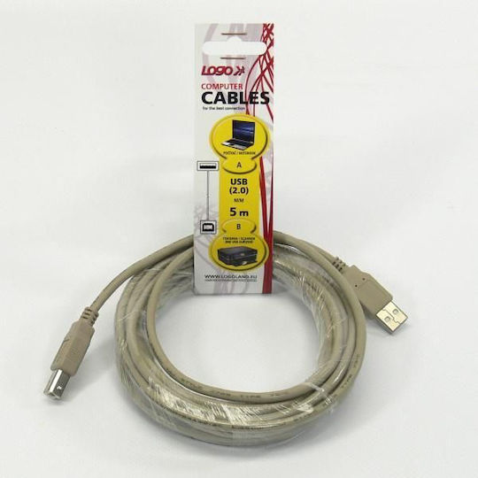 Cablu USB cu logo USB-A, 5 m, gri 15853