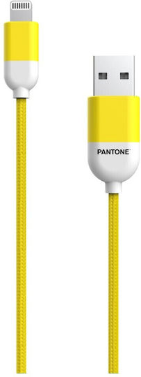 Pantone Редовна USB-A към Lightning кабел Жълт 1.5м (S7783947)