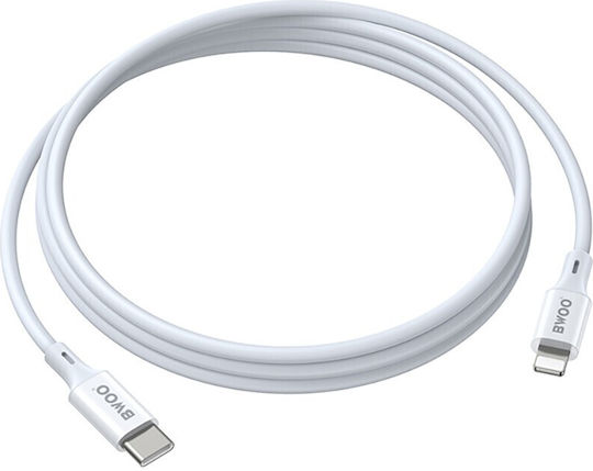 BWOO USB-C to Lightning Cable 27W White