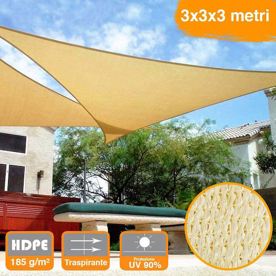Bakaji Τρίγωνο Πανί Σκίασης Μπεζ με Κρίκους 3x3x20m 185gr/m²