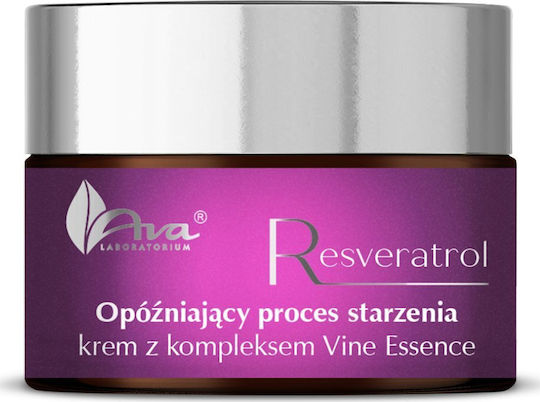 Essence Creme de fata Hidratantă 50ml
