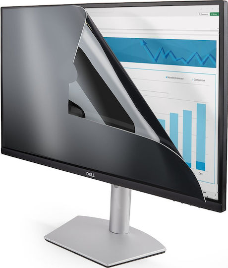 StarTech 2569-PRIVACY-SCREEN Screen Filter